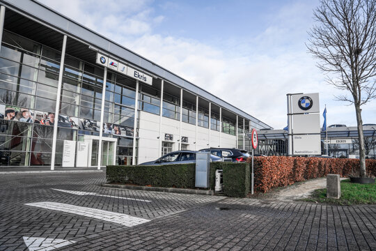 Ekris Maastricht
