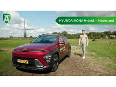 Hyundai Kona 1.6 GDI HEV N Line | Stoelverwarming | Navigatie | - Afbeelding 2