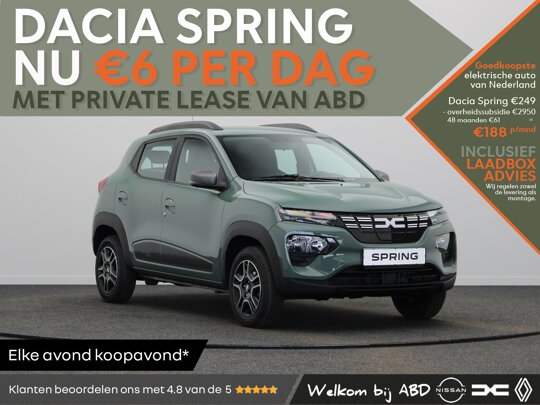 Dacia Spring Essential 27 kWh