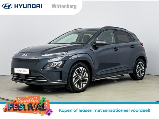 Hyundai KONA Electric Premium 64 kWh