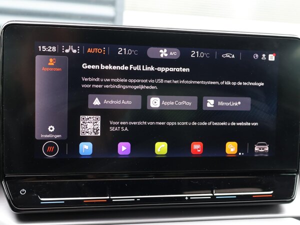 Apple Carplay/Android Auto