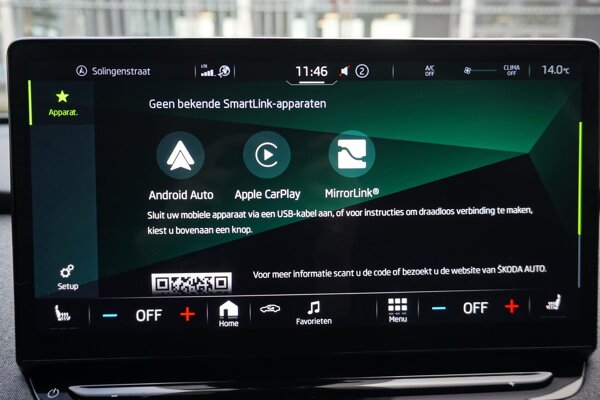 Apple Carplay/Android Auto