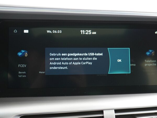 Apple Carplay/Android Auto