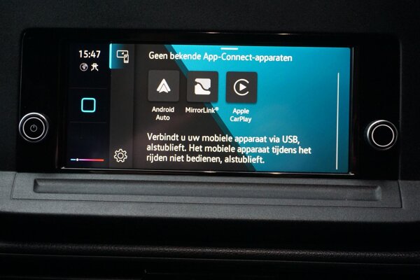 Apple Carplay/Android Auto