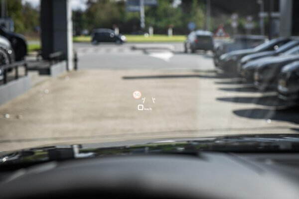 head-up display