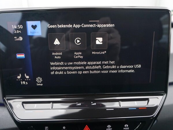 Apple Carplay/Android Auto