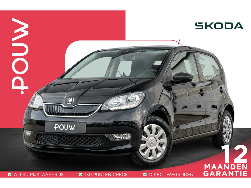 Škoda Citigo e-iV 83pk EV Ambition - Afbeelding 1