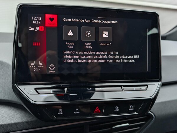 Apple Carplay/Android Auto