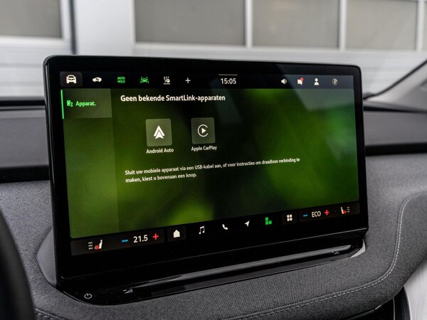 Apple Carplay/Android Auto