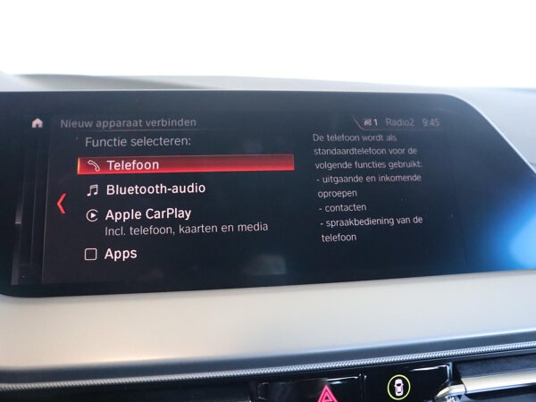 BMW Connected Pack Plus