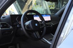 BMW 3 Serie Touring 318i M Sport Auromaat - Afbeelding 4