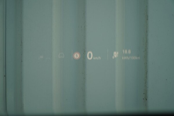 head-up display
