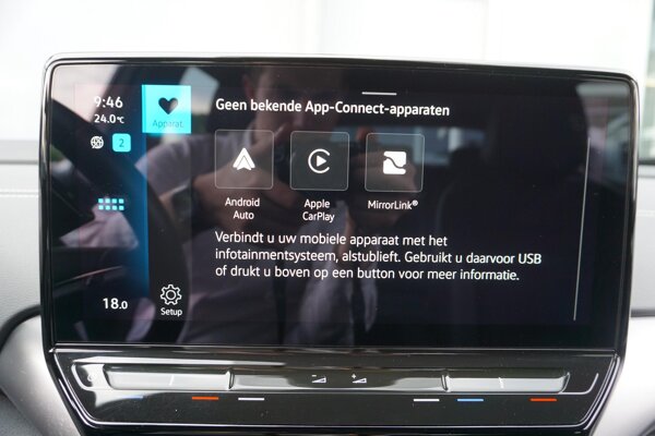 Apple Carplay/Android Auto
