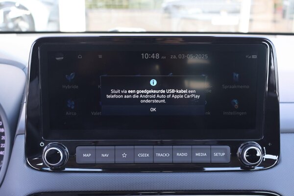 Apple Carplay/Android Auto