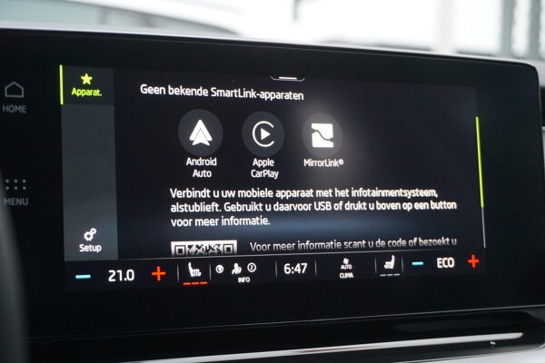 Apple Carplay/Android Auto