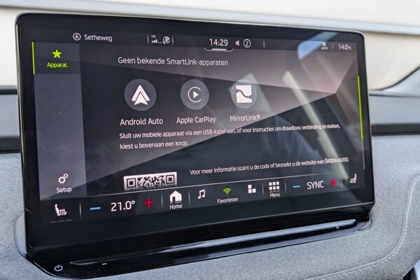 Apple Carplay/Android Auto