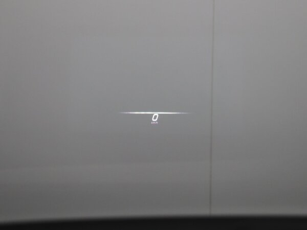 head-up display
