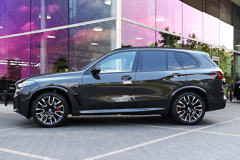 BMW X5 xDrive50e High Executive M Sport Automaat - Afbeelding 5