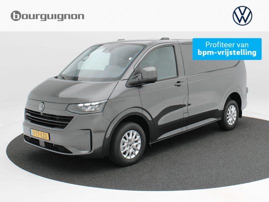Volkswagen Transporter 2.0 TDI L1H1 28 Bulli Intro
