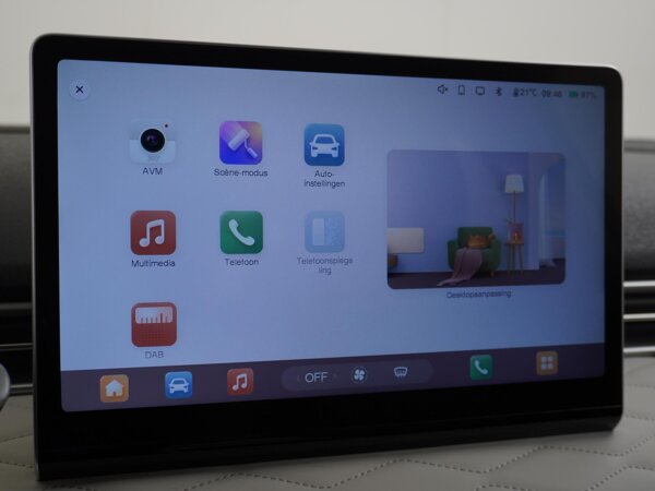 Apple Carplay/Android Auto