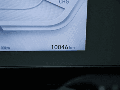Hyundai IONIQ 5 58 kWh Connect | Private lease 469 pm - Afbeelding 4