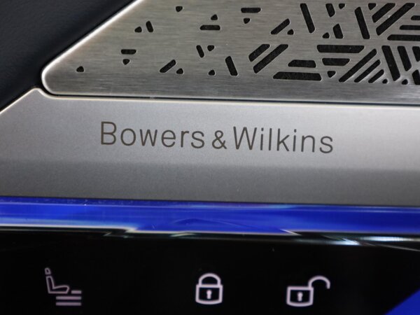 Bowers & Wilkins Diamond Surround Sound System