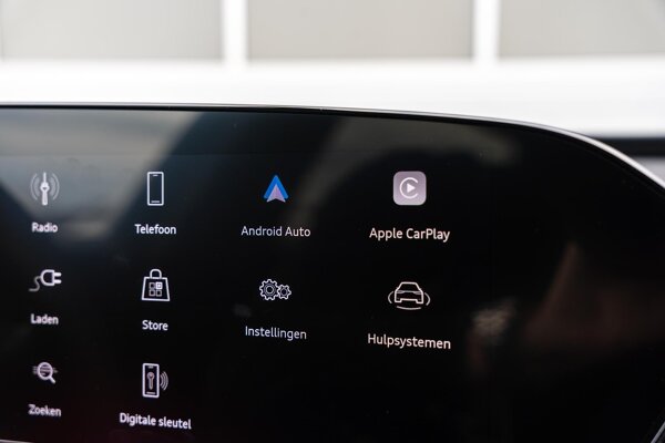 Apple Carplay/Android Auto