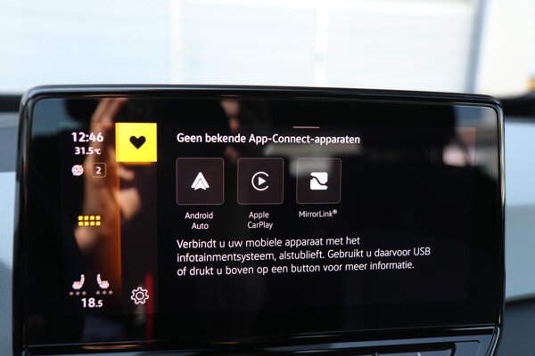 Apple Carplay/Android Auto