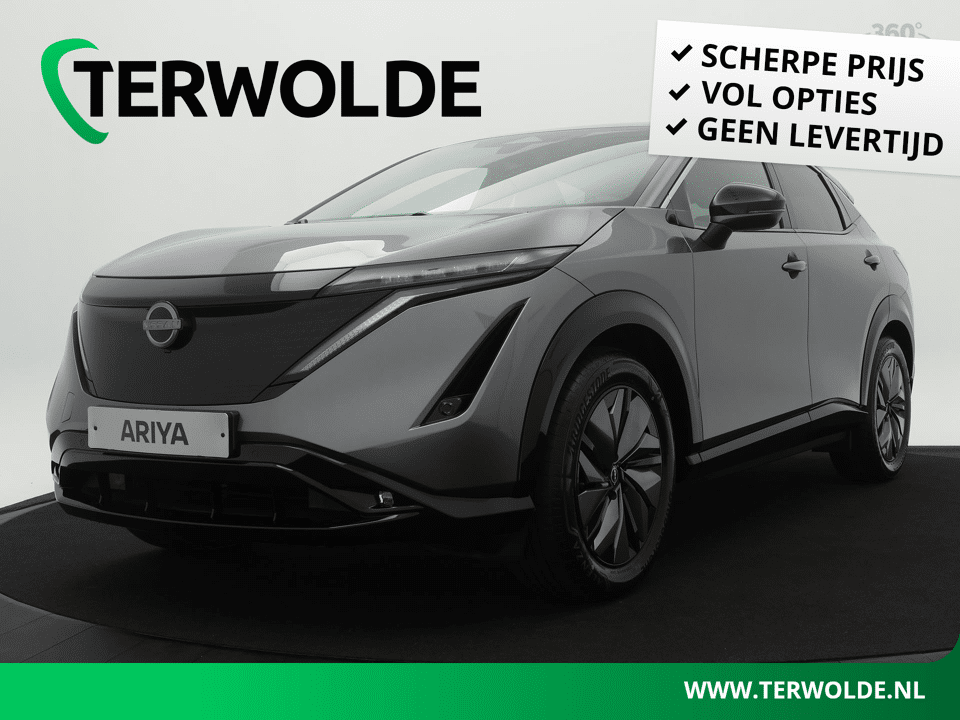 Nissan ARIYA Engage 66 kWh - Afbeelding 1
