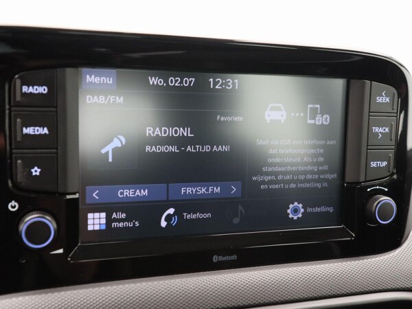 Apple Carplay/Android Auto