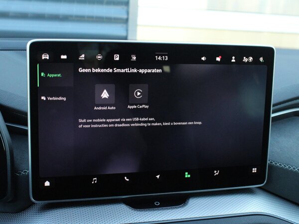 Apple Carplay/Android Auto