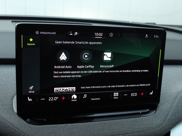 Apple Carplay/Android Auto
