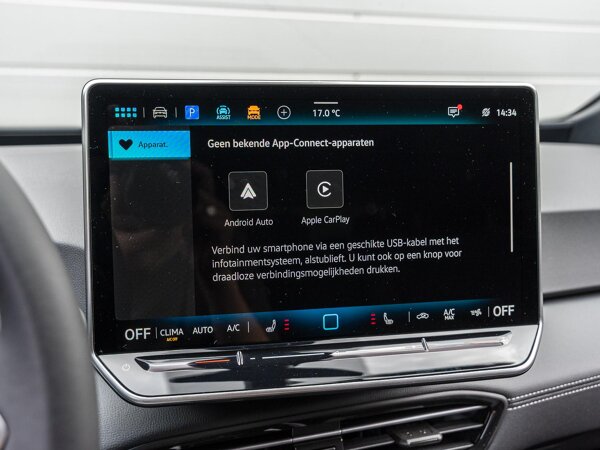 Apple Carplay/Android Auto