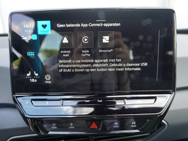 Apple Carplay/Android Auto