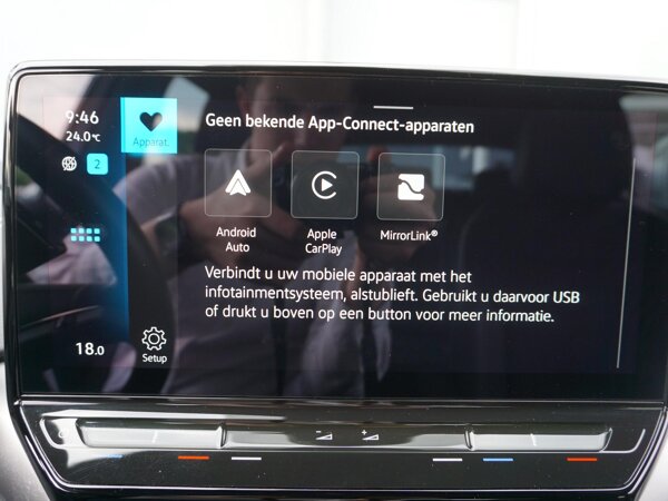 Apple Carplay/Android Auto