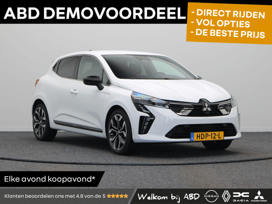 Mitsubishi Colt 1.0T MT Intense+