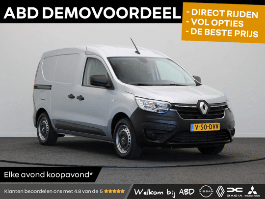 Renault Express 1.5 dCi 75 Comfort
