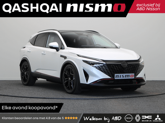 Nissan QASHQAI 1.5 e-Power Nismo +