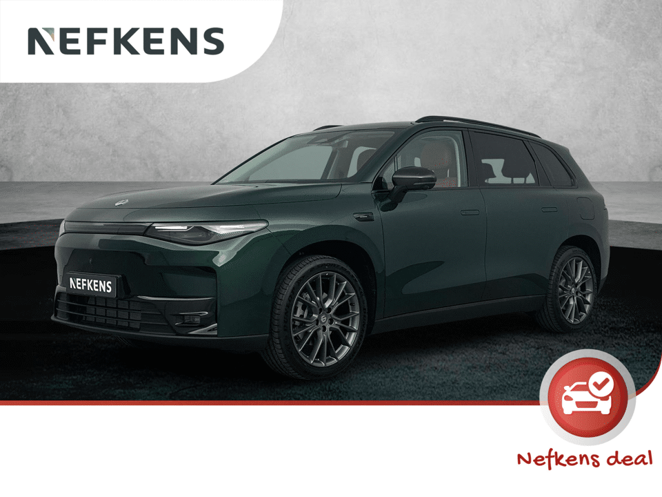 Leapmotor C10 Reev Design 28.4 kWh - Afbeelding 1