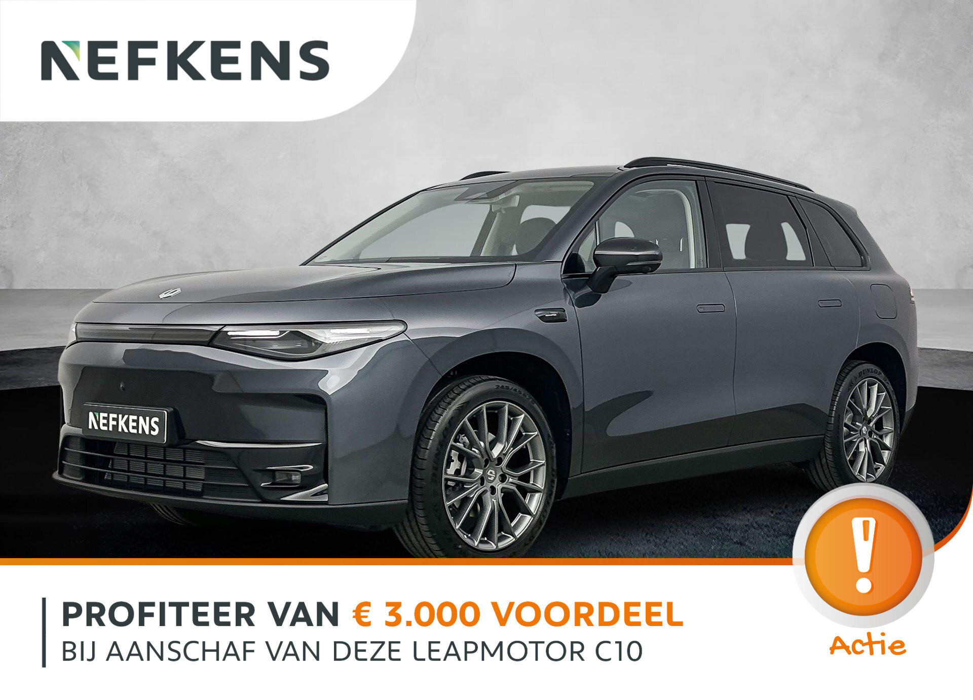 Leapmotor C10 Reev REEV Design 28.4 kWh