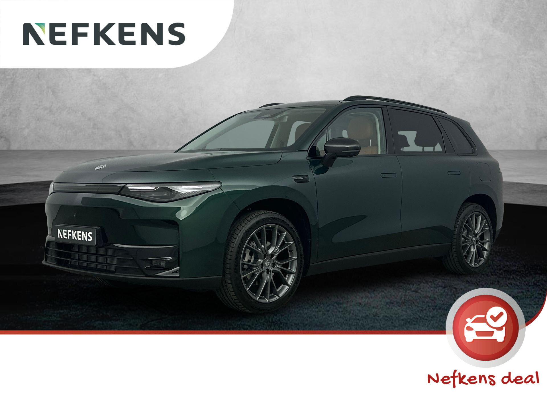 Leapmotor C10 Reev Design 28.4 kWh