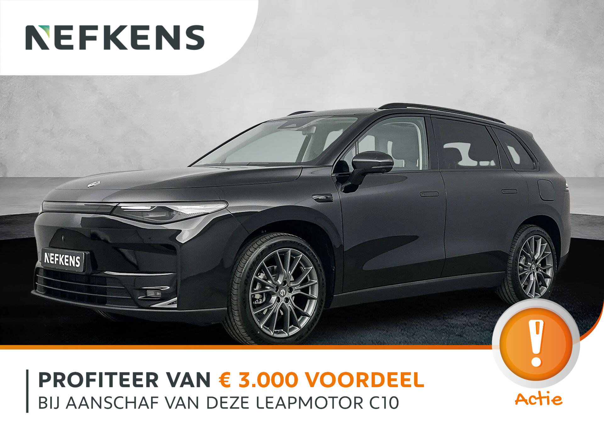 Leapmotor C10 Design 69.9 kWh