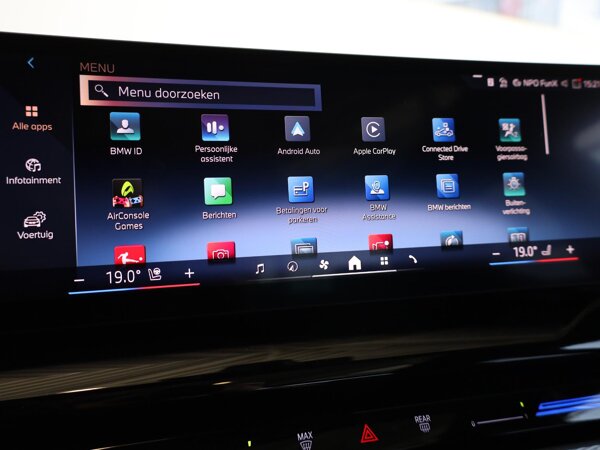 BMW Connected Pack