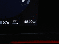 Hyundai KONA N Line 65.4 kWh | Demo | 360 graden Camera | Navigatie | - Afbeelding 4