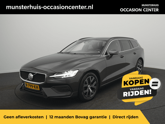 Volvo V60 2.0 B3 Core Volvo V60 2.0 B3 Core