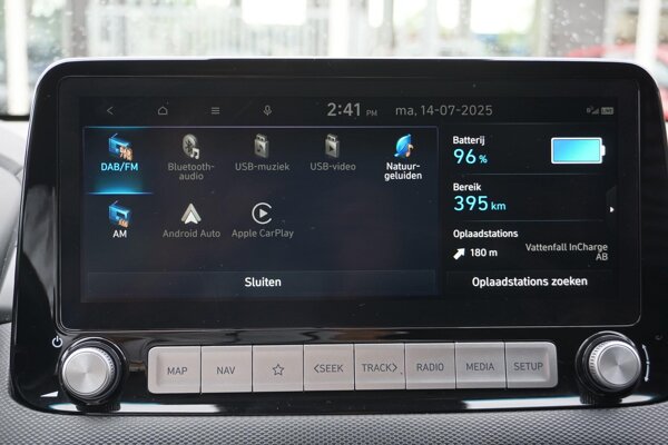 Apple Carplay/Android Auto
