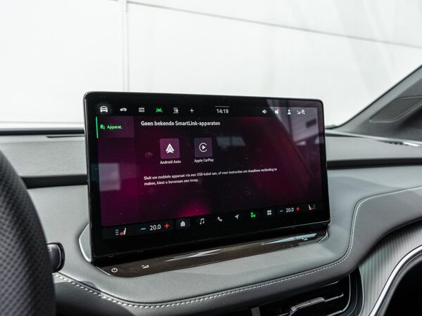 Apple Carplay/Android Auto