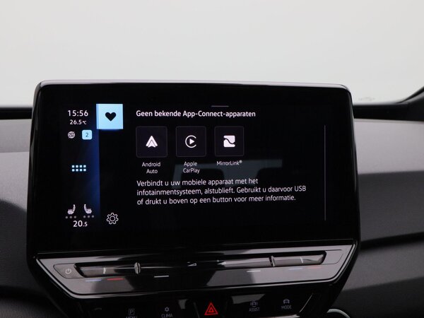 Apple Carplay/Android Auto
