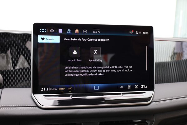 Apple Carplay/Android Auto