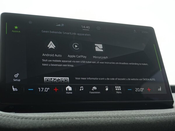 Apple Carplay/Android Auto